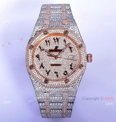 Iced Out Audemars Piguet Royal Oak 15400 Watch 2-T Rose Gold Arabic Scripts Markers