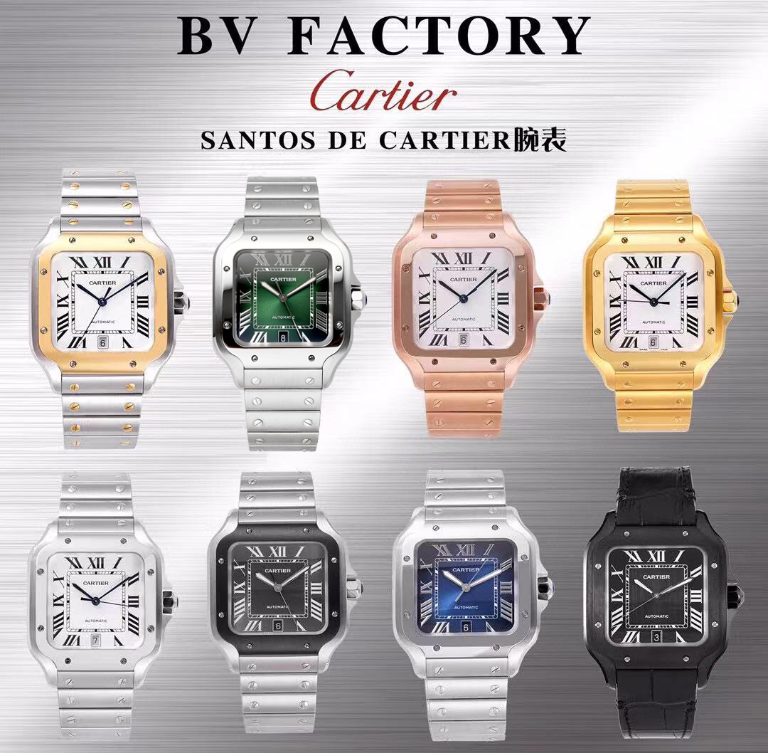 BV factory Santos de Cartier watches