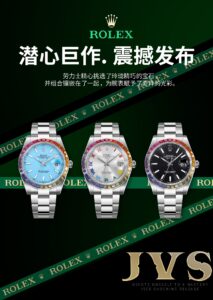 JVS factory Rolex Datejust Rainbow Bezel