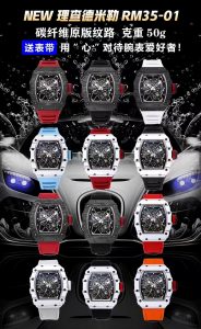 IMG_3141(20251219-185847)