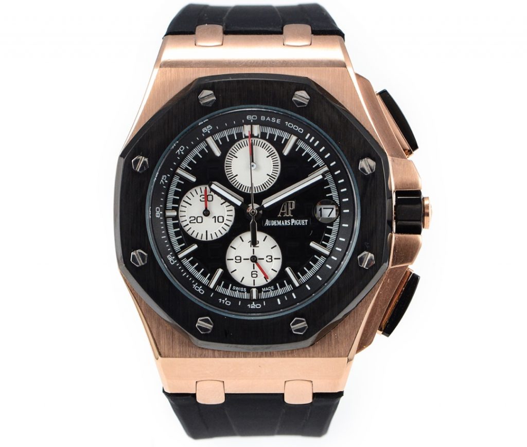 Audemars Piguet Royal Oak Watch (1)