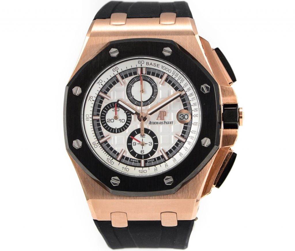 Audemars Piguet Royal Oak Watch (2)
