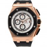 Audemars Piguet Royal Oak Watch (2)