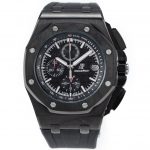 Audemars Piguet Royal Oak Watch (4)